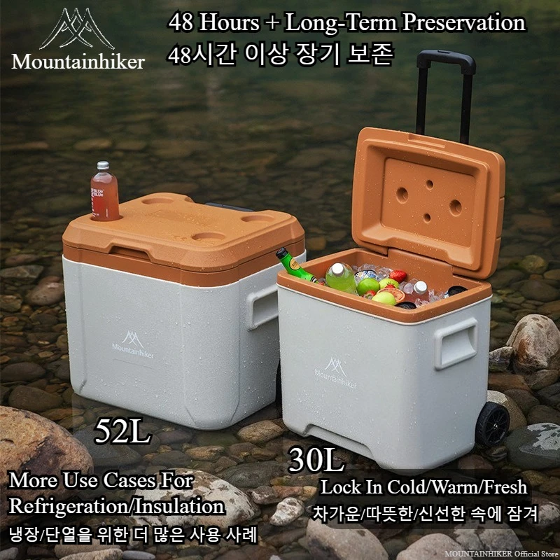 Lab Incubator - MOUNTAINHIKER 52L 30L Refrigerator Box Outdoor