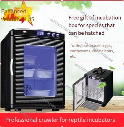 25L Reptile Incubator Digital  - Lab Incubator ulasan dan harga