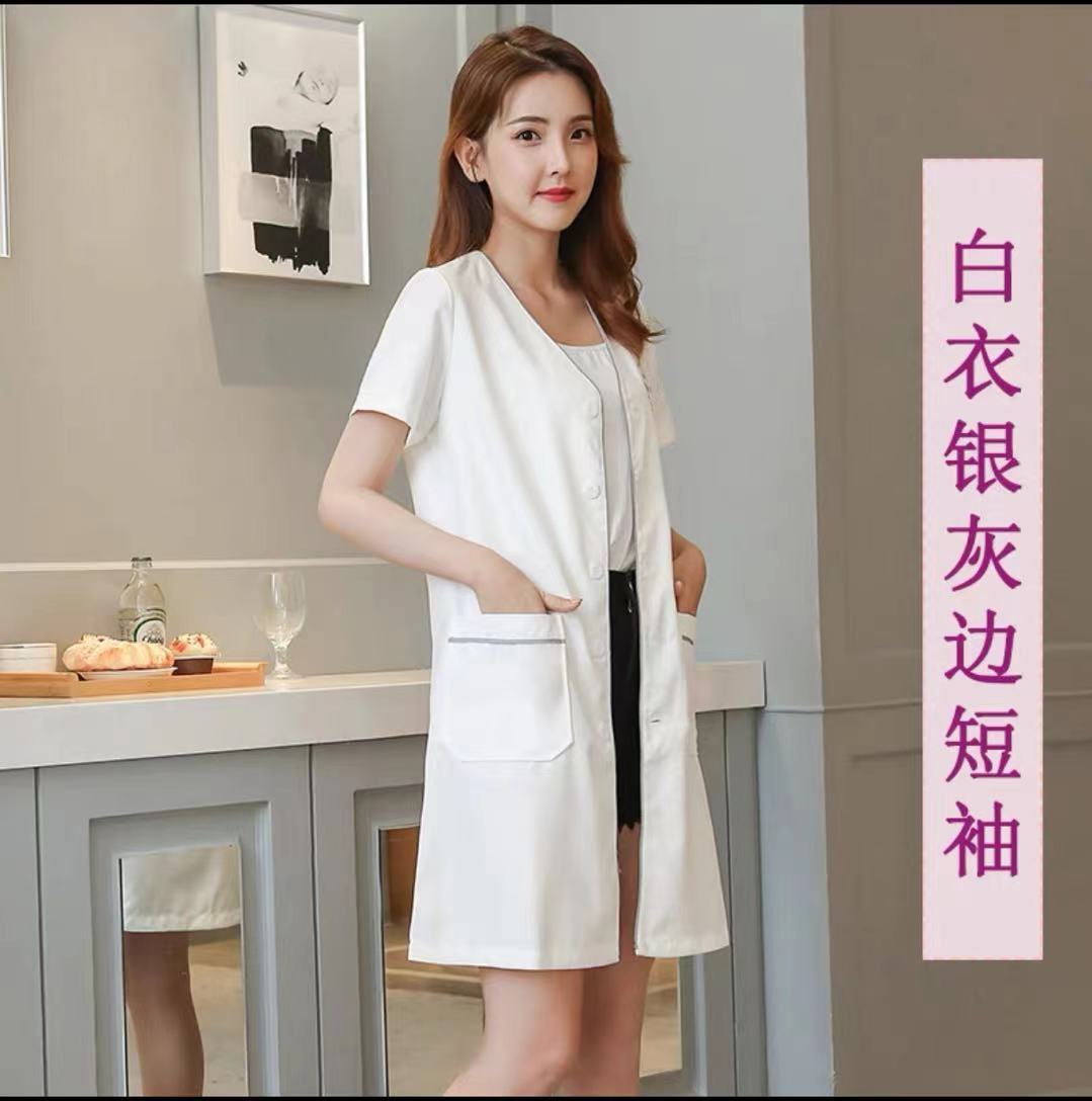 Skin Management Work Clothes W - Medical Lab Management ulasan dan harga