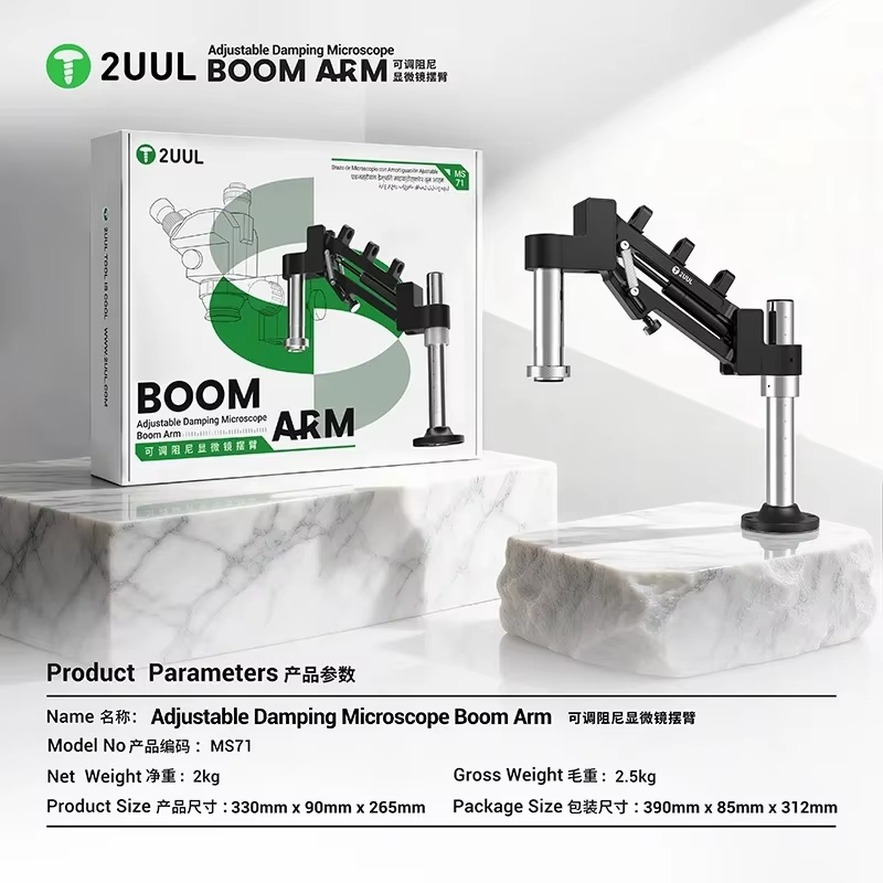 2UUL MS71 Adjustable Damping M - Digital Microscope ulasan dan harga