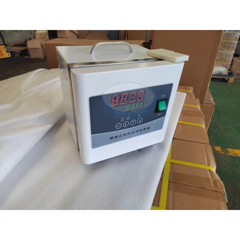 High-quality Portable Incubato - Lab Incubator ulasan dan harga