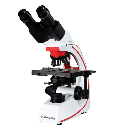 Phenix BMC500 Phase Contrast B - Medical Lab Microscope ulasan dan harga