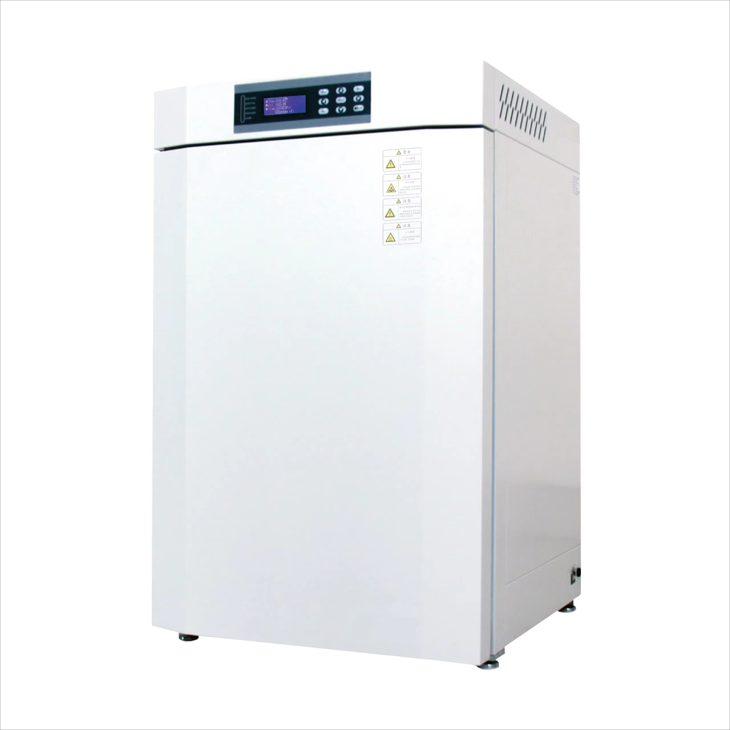 High-end Direct Heating Tri-Ga - Lab Incubator ulasan dan harga