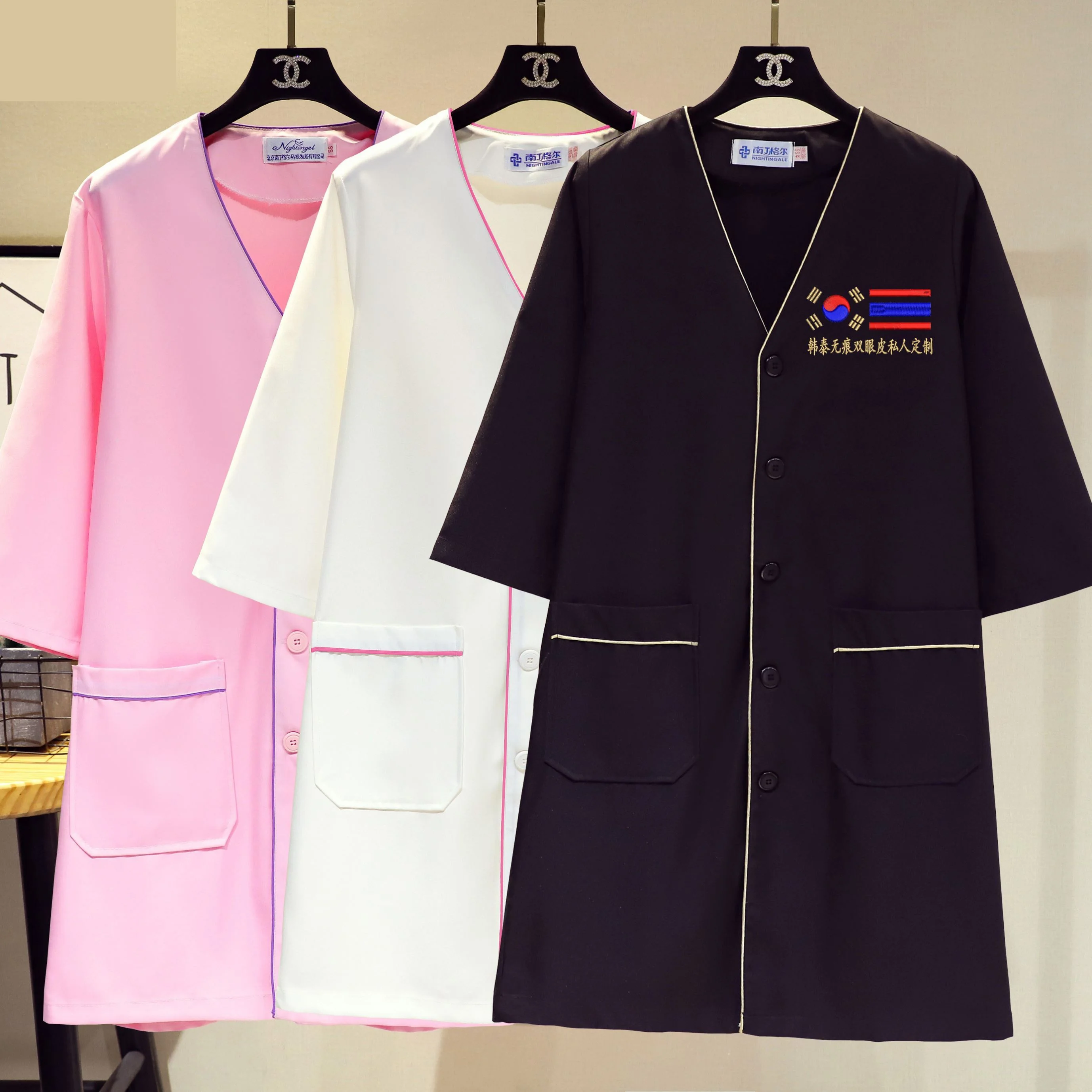 Fashion Skin Manager Work Clot - Medical Lab Management ulasan dan harga