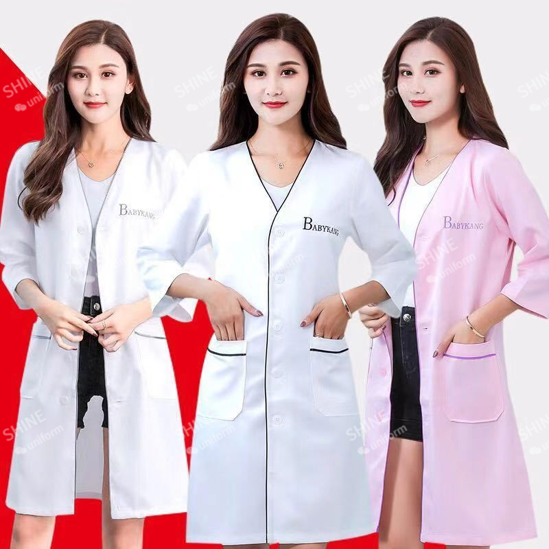 beauty uniform beautician Cust - Medical Lab Management ulasan dan harga